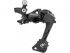 Переключатель задний Deore,M6000,GS,10ск.,только для кассет 11-42T,KRDM6000GS                                                                                                                                                                             