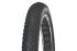 Покрышка CHAOYANG H5176 26*4.0" (Fatbike)                                                                                                                                                                                                                 