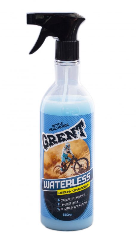 GRENT WATERLESS SHAMPOO Мойка без воды 650мл. сухая мойка (33161)                                                                                                                                                                                         