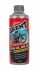 GRENT FORK OIL 5W Масло амортизаторное 500мл (33263)                                                                                                                                                                                                      