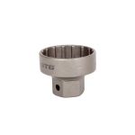 Съемник каретки STG   YC-31BB для Shimano                                                                                                                                                                                                                 