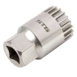 Съемник каретки STG  модель YC-26BB для кареток Shimano                                                                                                                                                                                                   