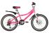 Велосипед NOVATRACK 20" ALICE розовый,  стальная рама, 6 скор., Shimano TY21/Microshift TS38, дисков                                                                                                                                                      