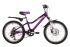 Велосипед NOVATRACK 20" NOVARA алюм., фиолетовый, 6-скор, TY21/TS38/SG-6SI, Disc STG                                                                                                                                                                      
