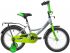 Велосипед NOVATRACK 16" VECTOR серебристый, тормоз нож, крылья, багажник, защита А-тип                                                                                                                                                                    