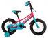 Велосипед NOVATRACK 14" VALIANT фуксия, полная защита цепи,тормоз нож, короткие крылья                                                                                                                                                                    