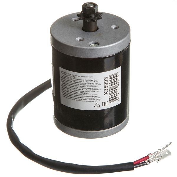 Мотор 12V 80W для электросамоката ESCOO.BL/PN                                                                                                                                                                                                             