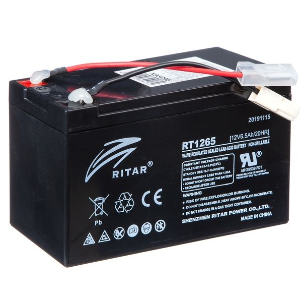 Батарея 12V 6.5AH для электросамоката ESCOO.BL/PN                                                                                                                                                                                                         